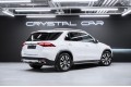 Mercedes-Benz GLE 300 d 4MATIC Premium 2025