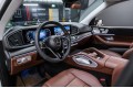 Mercedes-Benz GLE 300 d 4MATIC Premium 2025