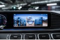 Mercedes-Benz GLE 300 d 4MATIC Premium 2025