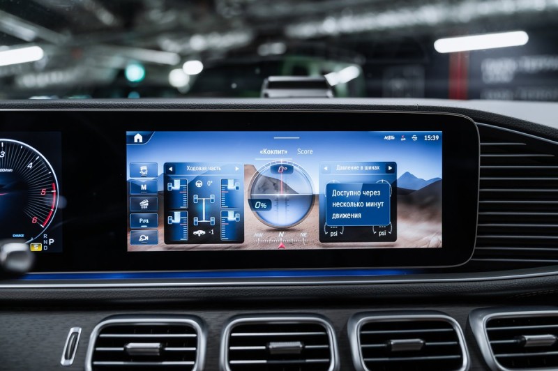 Mercedes-Benz GLE 300 d 4MATIC Premium 2025