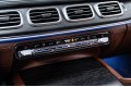 Mercedes-Benz GLE 300 d 4MATIC Premium 2025