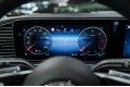 Mercedes-Benz GLE 300 d 4MATIC Premium 2025
