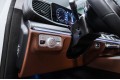 Mercedes-Benz GLE 300 d 4MATIC Premium 2025