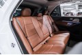 Mercedes-Benz GLE 300 d 4MATIC Premium 2025