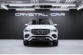 Mercedes-Benz GLE 300 d 4MATIC Premium 2025