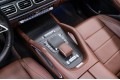 Mercedes-Benz GLE 300 d 4MATIC Premium 2025