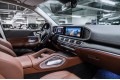 Mercedes-Benz GLE 300 d 4MATIC Premium 2025