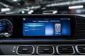 Mercedes-Benz GLE 300 d 4MATIC Premium 2025