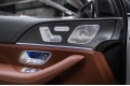 Mercedes-Benz GLE 300 d 4MATIC Premium 2025