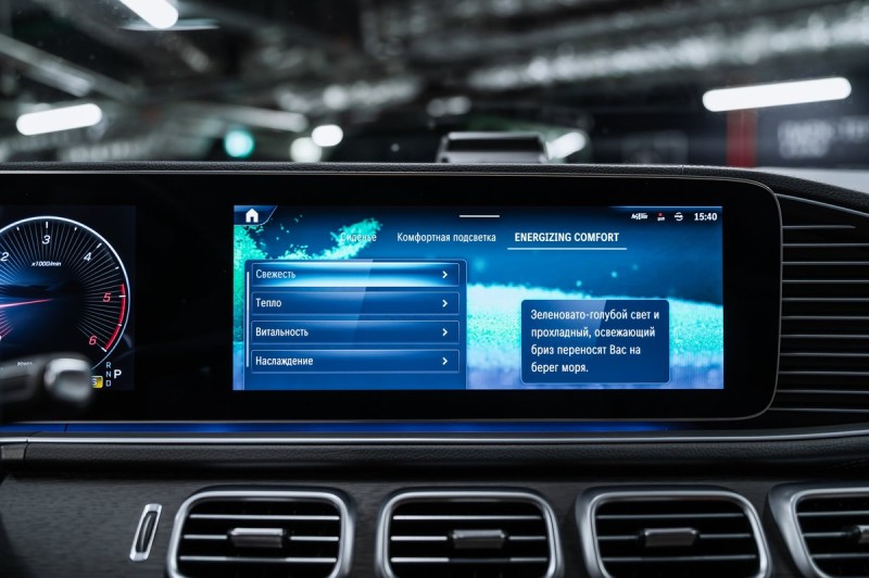 Mercedes-Benz GLE 300 d 4MATIC Premium 2025