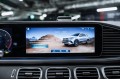 Mercedes-Benz GLE 300 d 4MATIC Premium 2025
