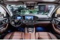 Mercedes-Benz GLE 300 d 4MATIC Premium 2025
