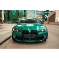 BMW M4 M4 Competition xDrive 2025