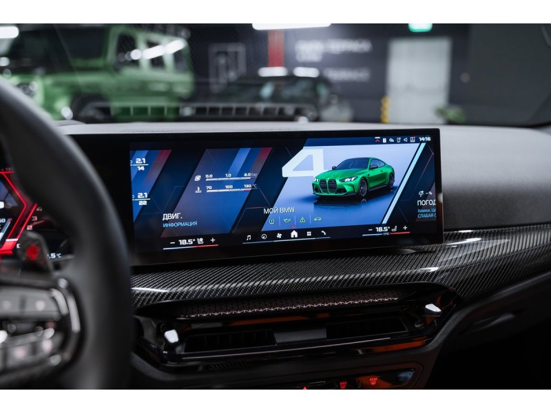 BMW M4 M4 Competition xDrive 2025