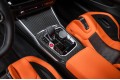 BMW M4 M4 Competition xDrive 2025