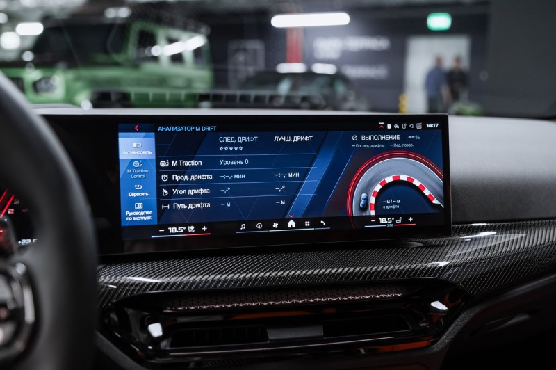 BMW M4 M4 Competition xDrive 2025