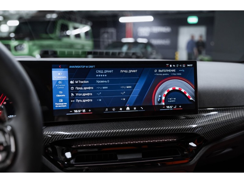 BMW M4 M4 Competition xDrive 2025