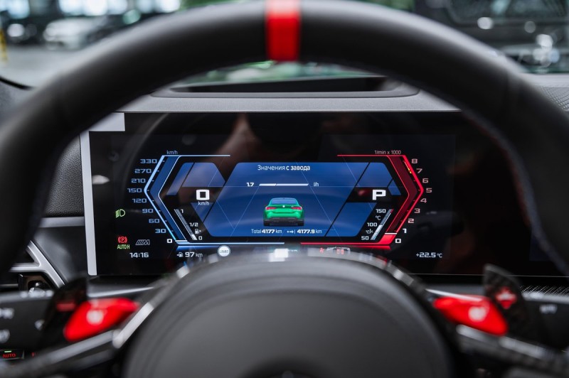 BMW M4 M4 Competition xDrive 2025