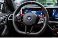 BMW M4 M4 Competition xDrive 2025