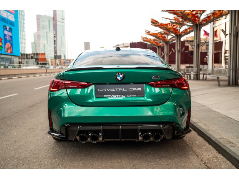 BMW M4 M4 Competition xDrive 2025