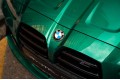 BMW M4 M4 Competition xDrive 2025