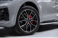 Audi Q5 45 TFSI quattro Luxury Dynamic 2025