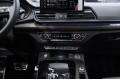 Audi Q5 45 TFSI quattro Luxury Dynamic 2025