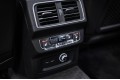 Audi Q5 45 TFSI quattro Luxury Dynamic 2025