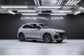 Audi Q5 45 TFSI quattro Luxury Dynamic 2025
