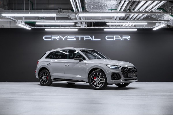 Audi Q5 45 TFSI quattro Luxury Dynamic 2025