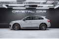 Audi Q5 45 TFSI quattro Luxury Dynamic 2025
