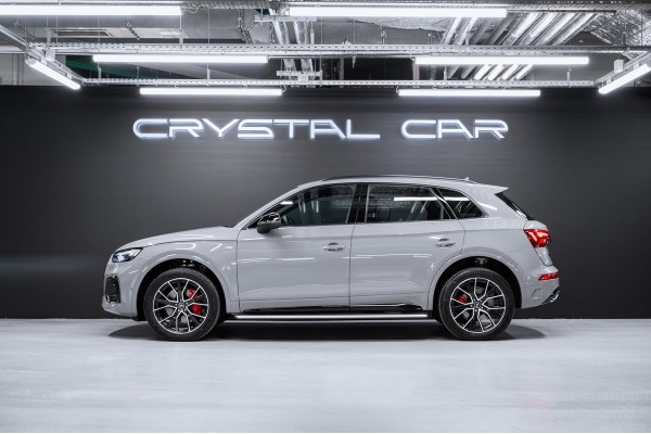 Audi Q5 45 TFSI quattro Luxury Dynamic 2025