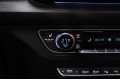 Audi Q5 45 TFSI quattro Luxury Dynamic 2025