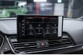Audi Q5 45 TFSI quattro Luxury Dynamic 2025
