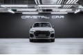 Audi Q5 45 TFSI quattro Luxury Dynamic 2025