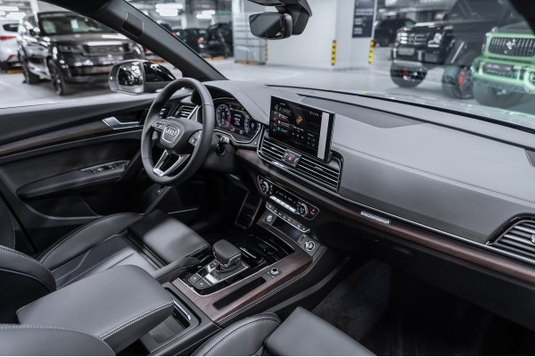 Audi Q5 45 TFSI quattro Luxury Dynamic 2025