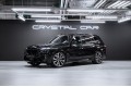 BMW X7  2025