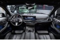 BMW X7  2025