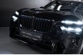 BMW X7  2025