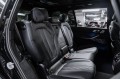 BMW X7  2025