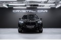 BMW X7  2025