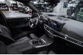BMW X7  2025