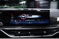 BMW X7  2025