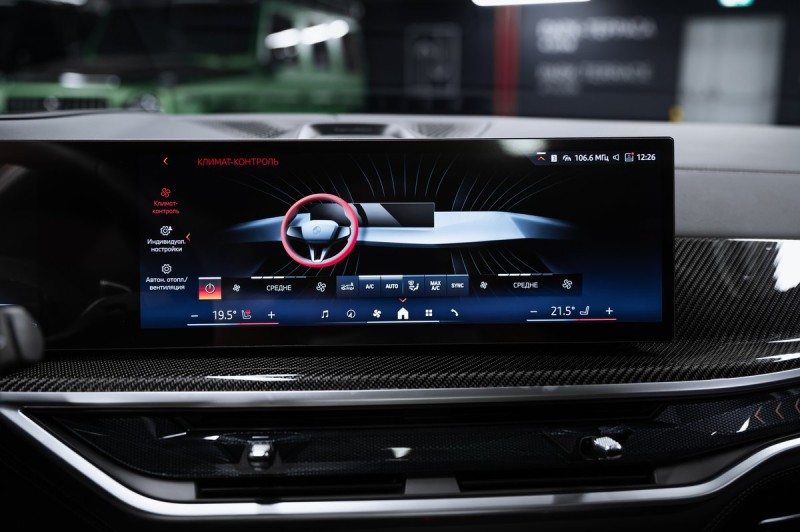 BMW X7  2025