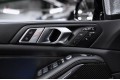 BMW X7  2025