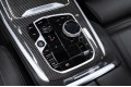 BMW X7  2025