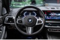 BMW X7  2025