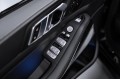 BMW X7  2025