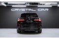 BMW X5 xDrive30d M Sport Pro 2025