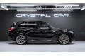 BMW X5 xDrive30d M Sport Pro 2025
